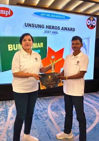 Achievements & Celebration